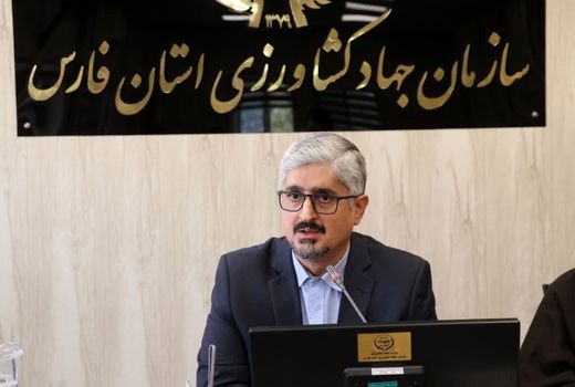 هدایت هدفمند سرمایه‌ها با تشکیل کارگروه تخصصی در کشاورزی فارس 