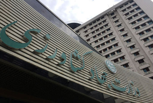 22 تیر؛ زمان بازگشت مسئولیت تنظیم بازار محصولات کشاورزی به وزارت جهاد کشاوزی 