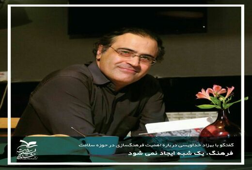 اگر فیلم من بتواند یک نفر را از مرگ نجات بدهد، به مقصود رسیده ام