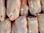 عرضه گوشت مرغ منجمد تنظیم بازار در سیستان و بلوچستان