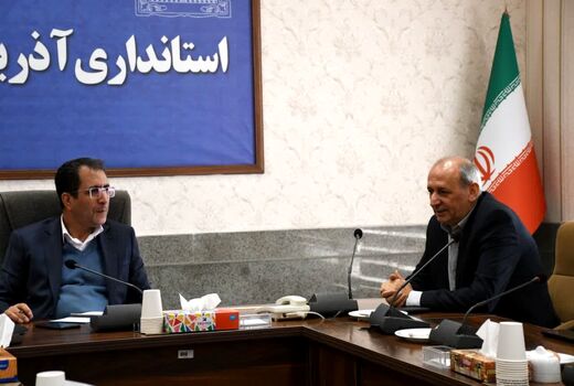 نیاز اعتبار 29 هزارمیلیارد تومانی برای تکمیل طرح‌های نیمه تمام بخش کشاورزی آذربایجان شرقی 