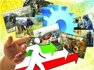 پرداخت بیش از ٢٢ میلیاردتومان تسهیلات به کشاورزان شهرستان ری