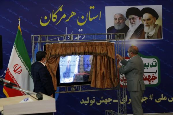 فاز اول پروژه شبکه آبیاری تحت فشار دشت میناب بهره‌برداری شد