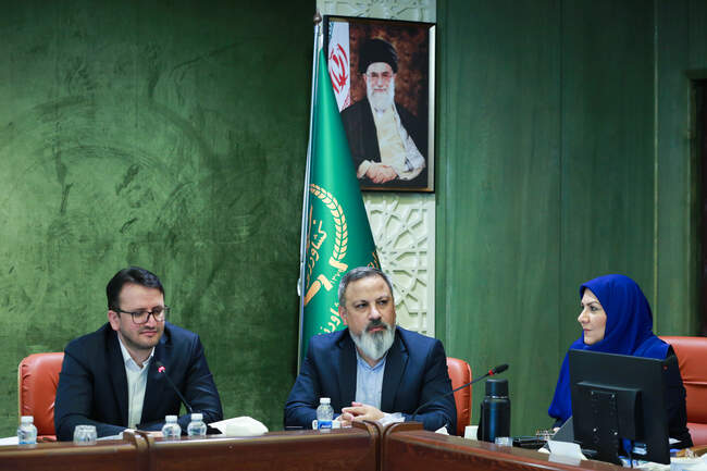 جلسه شورای مدیران  