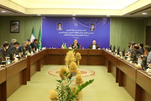 ضرورت افزایش ضریب نفوذ دانش به عرصه‌های تولید در بخش کشاورزی