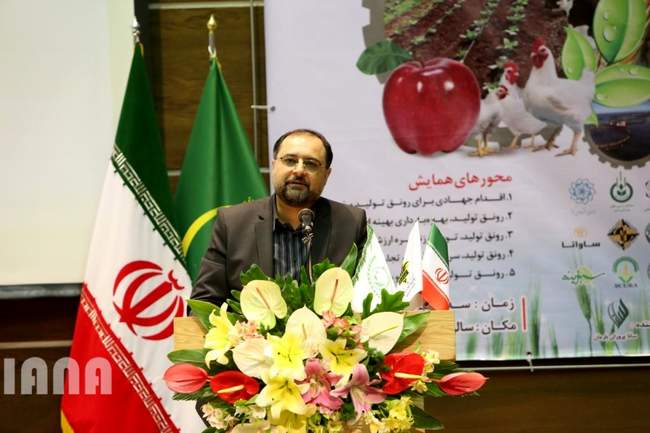 همایش ملی کشاورزی و رونق تولید