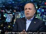 خودکفایی ۹۰ درصدی در کالاهای اساسی تا پایان برنامه هفتم/ تولید کودهای شیمیایی ۱۵ درصد افزایش یافت