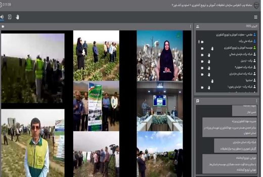 حضور همزمان گروه‌های تخصصی در عرصه های تولیدی پنبه در ۱۴ استان کشور 