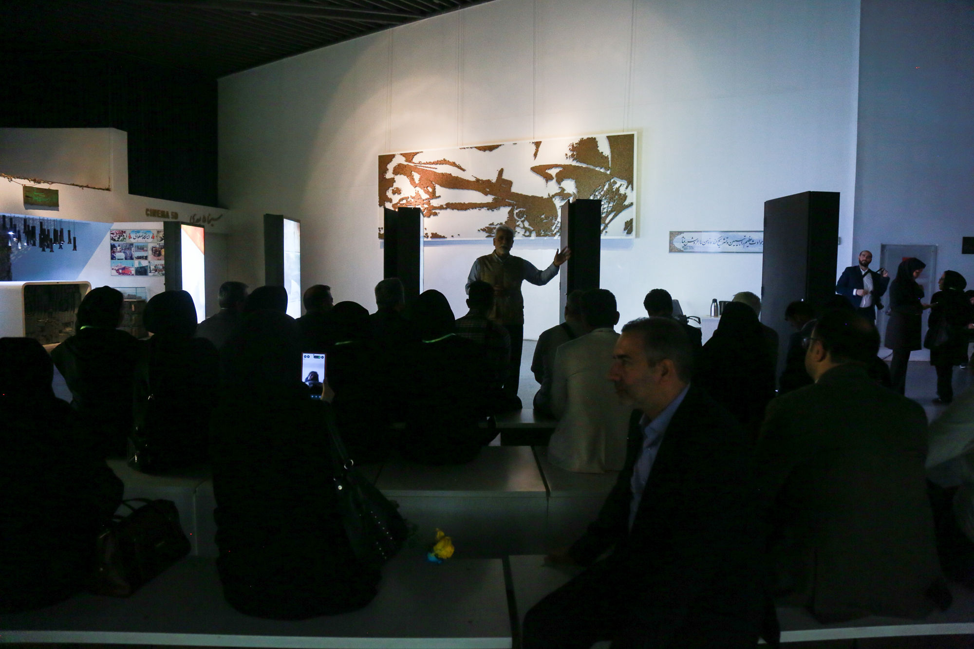 بازدید کارمندان روابط عمومی جهاد کشاورزی کشور از باغ موزه دفاع مقدس تهران 