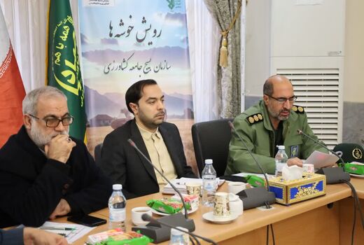 جهش تولید کشاورزی، یک جنبش مردمی برای امنیت غذایی پایدار است