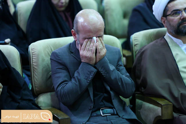 مراسم بزرگداشت شهدای امنیت وزارت جهاد کشاورزی 