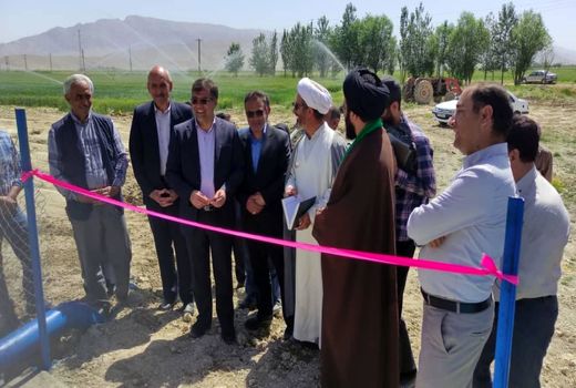افتتاح و کلنگ زنی 46 طرح کشاورزی در چهارمحال و بختیاری