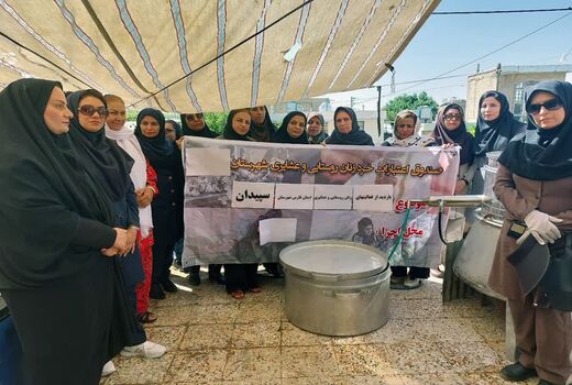 بازدید زنان فعال و کارآفرین از استان‌های خوزستان و فارس
