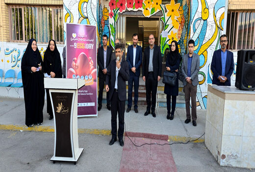 برپایی آیین  روز جهانی تخم مرغ در مدرسه فرهنگیان شهرکرد