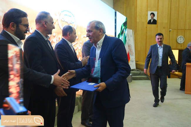 آیین ملی آغاز سال زراعی جدید