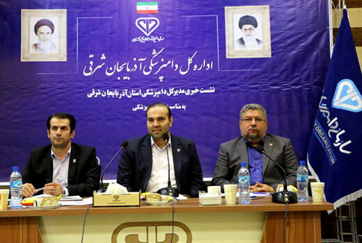 کاهش ۴۶ درصدی بیماری تب مالت در استان آذربایجان شرقی