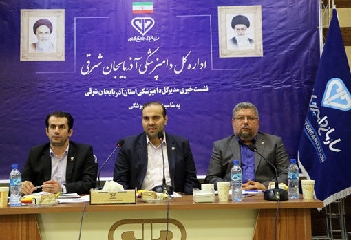 کاهش ۴۶ درصدی بیماری تب مالت در استان آذربایجان شرقی