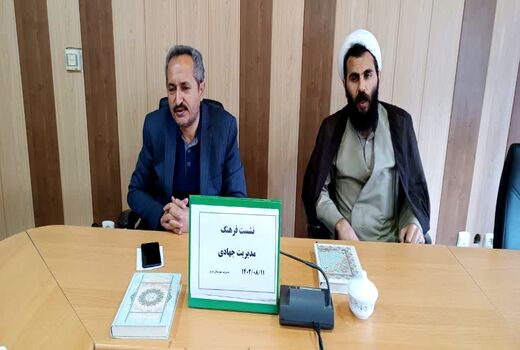 فرهنگ مدیریت جهادی پشتوانه امنیت غذایی است