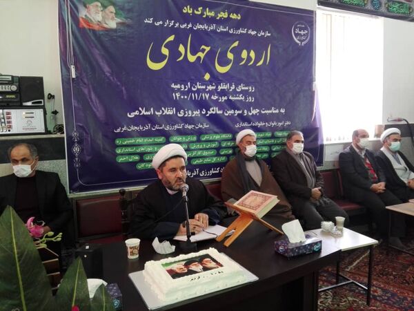 برگزاری مراسم اردوی جهادی در شهرستان ارومیه 