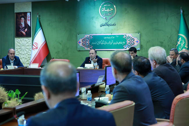  جلسه شورای قیمت گذاری  