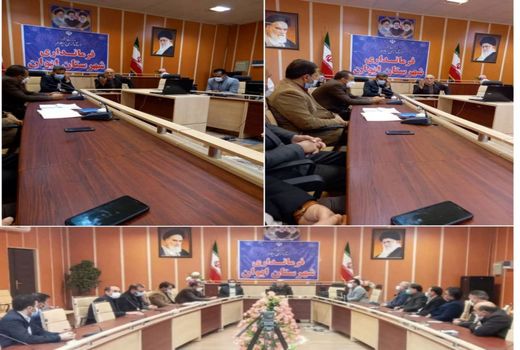 برگزاری جلسه شورای آرد و نان در شهرستان ایوان