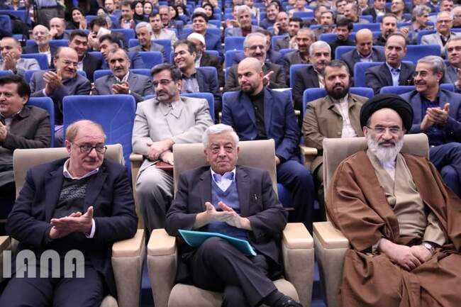 مراسم روز جهانی خاک