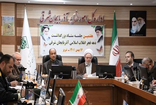 اعلام آمادگی عشایر استان برای حضور در راهپیمایی 22 بهمن 