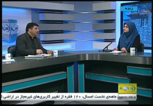 توسعه پایدار با حفاظت و صیانت از اراضی زراعی، جنگلها، مراتع و منابع طبیعی به دست می آید 