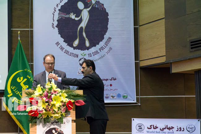  همایش روز جهانی خاک 