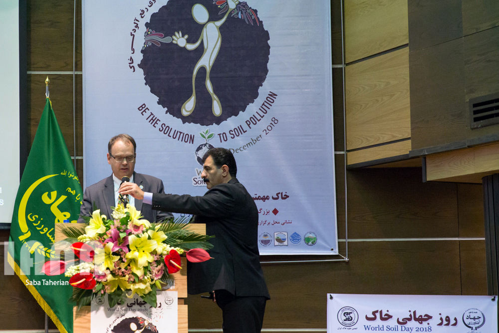  همایش روز جهانی خاک 