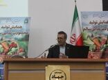کاهش هزینه‌های درمان با تمرکز بر تولید محصول سالم 