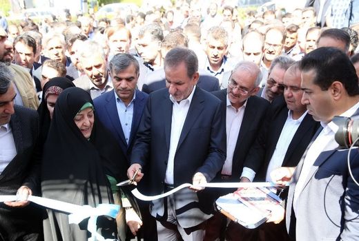 چهارمین نمایشگاه توانمندی های روستاییان و عشایر آغاز به کار کرد