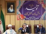 استفاده از ظرفیت های کشاورزی و دامپروری جوانرود برای ایجاد تحول در کشاورزی کرمانشاه 