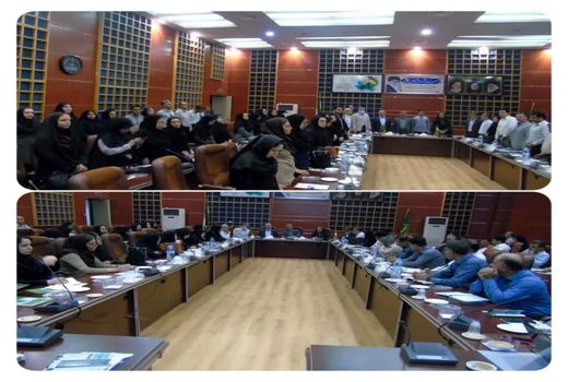 گردهمایی روسای مراکز و مروجین پهنه‌های تولیدی سراسر استان بوشهر