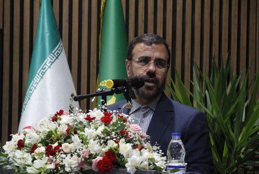 راه اندازی 