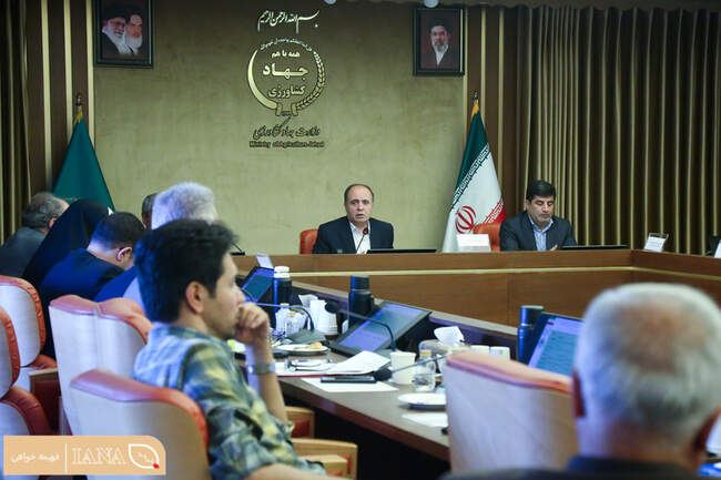 نشست شورای قیمت گذاری