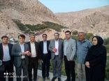 انار کهگیلویه و بویراحمد، از مارین تا جهان