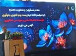 مراکز رشد مؤسسات کشاورزی از نظر مجوز، بدون مانع به فعالیت خود ادامه می‌دهند
