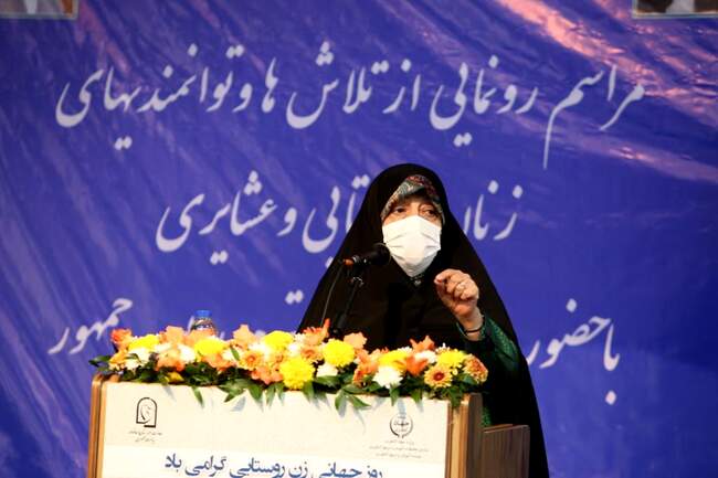 ابتکار1