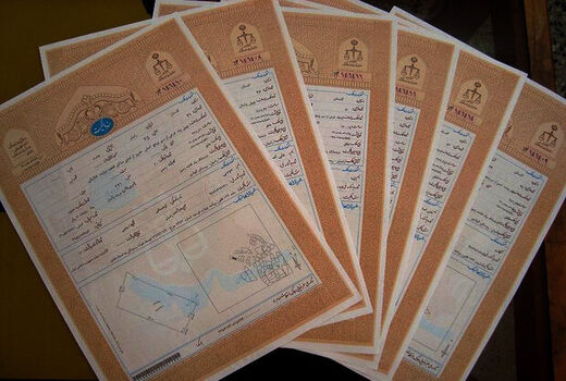 قرار گاه صدور اسناد کشاورزی در مرودشت گشایش یافت