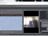 دوره آموزش عقیدتی با عنوان مهارت های ارتباطی با رویکرد فضای مجازی (فرزند پروری) در خراسان شمالی برگزار شد