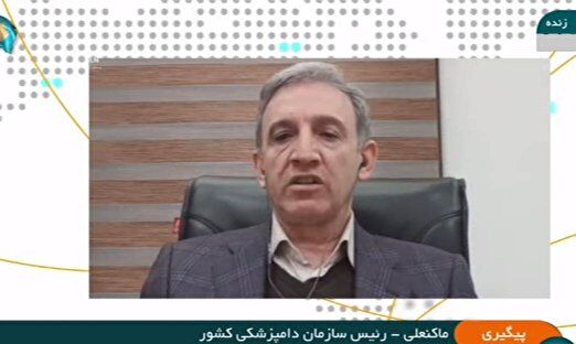 معدوم‌سازی پرندگان باغ پرندگان قم