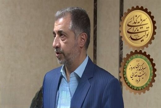  افزایش سرمایه بانک کشاورزی، پشتوانه حمایت از تولید و پایداری سفره مردم است
