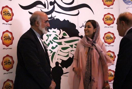 مراسم اکران خصوصی «شیواتیر» برگزار شد