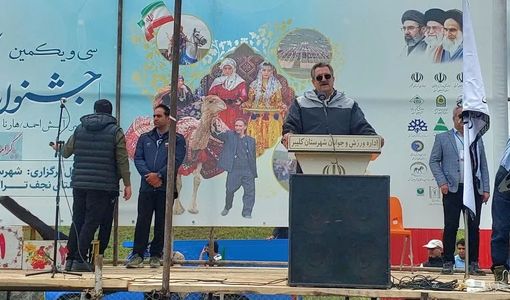  تأکید رئیس سازمان امور عشایر ایران بر پاسداشت اصالت جشنواره و حمایت دولت چهاردهم از جامعه عشایری 