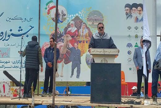  تأکید رئیس سازمان امور عشایر ایران بر پاسداشت اصالت جشنواره و حمایت دولت چهاردهم از جامعه عشایری 