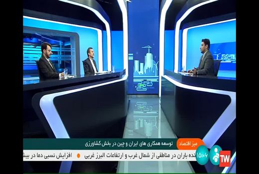 تشریح  جزئیات قرارداد های بخش کشاورزی با چین در سفر دو روزه رئیس جمهور