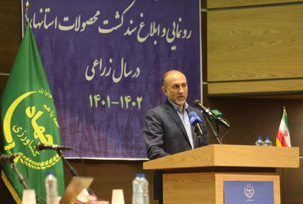 ابلاغ سند الگوی کشت به جامعه و کشاورزان، مستلزم فرهنگ سازی است