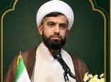 حجاب، حکمی فطری و راهکاری برای تعالی فردی و اجتماعی است