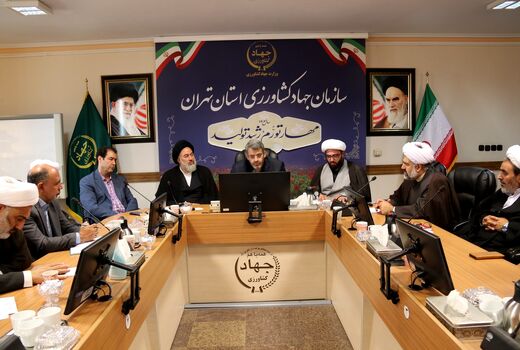 بخش کشاورزی استان تهران در تدارک کمک به برگزاری باشکوه مراسم اربعین حسینی